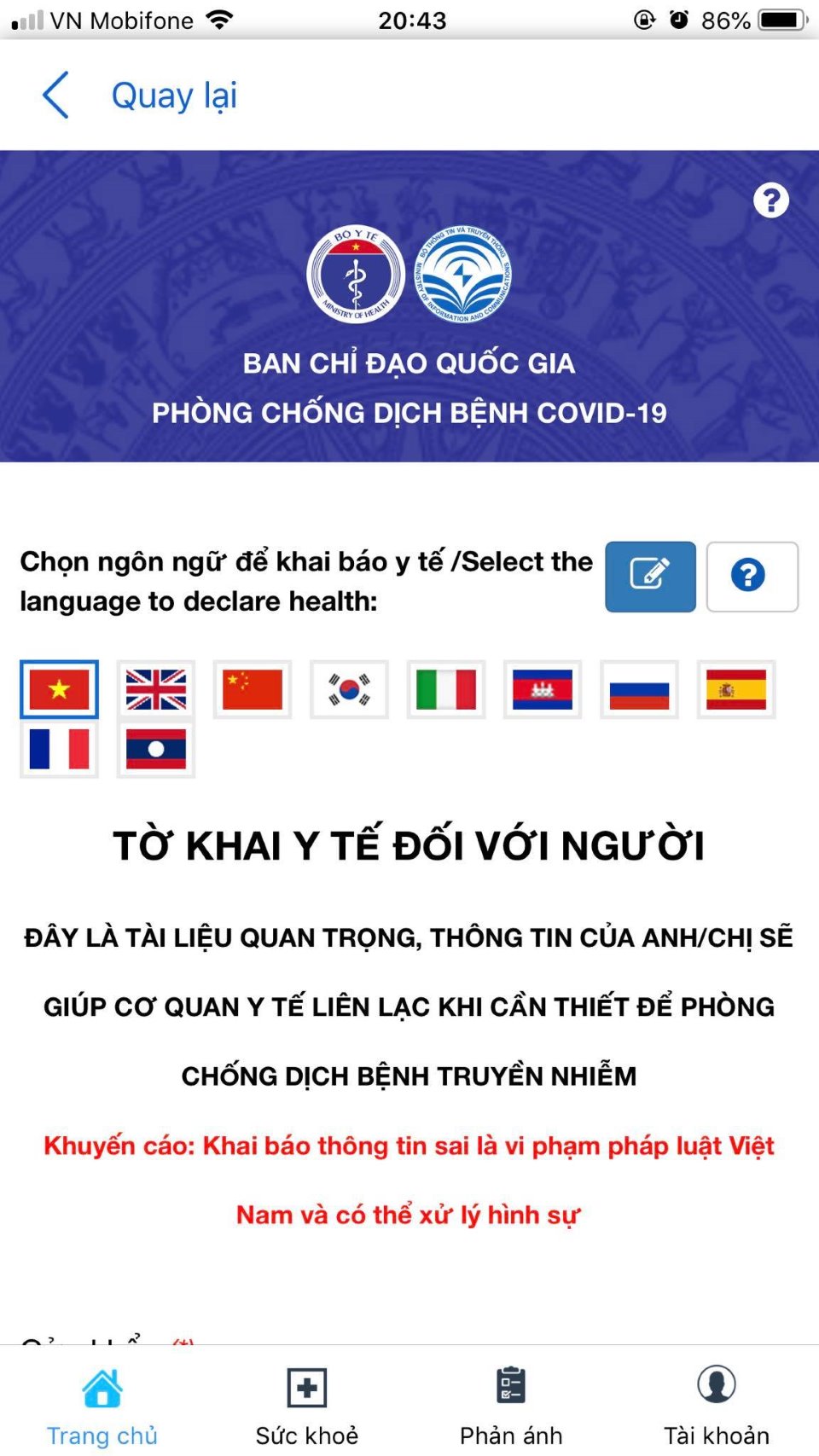 Hướng dẫn chi tiết cách khai báo Y tế điện tử - Ảnh 11.